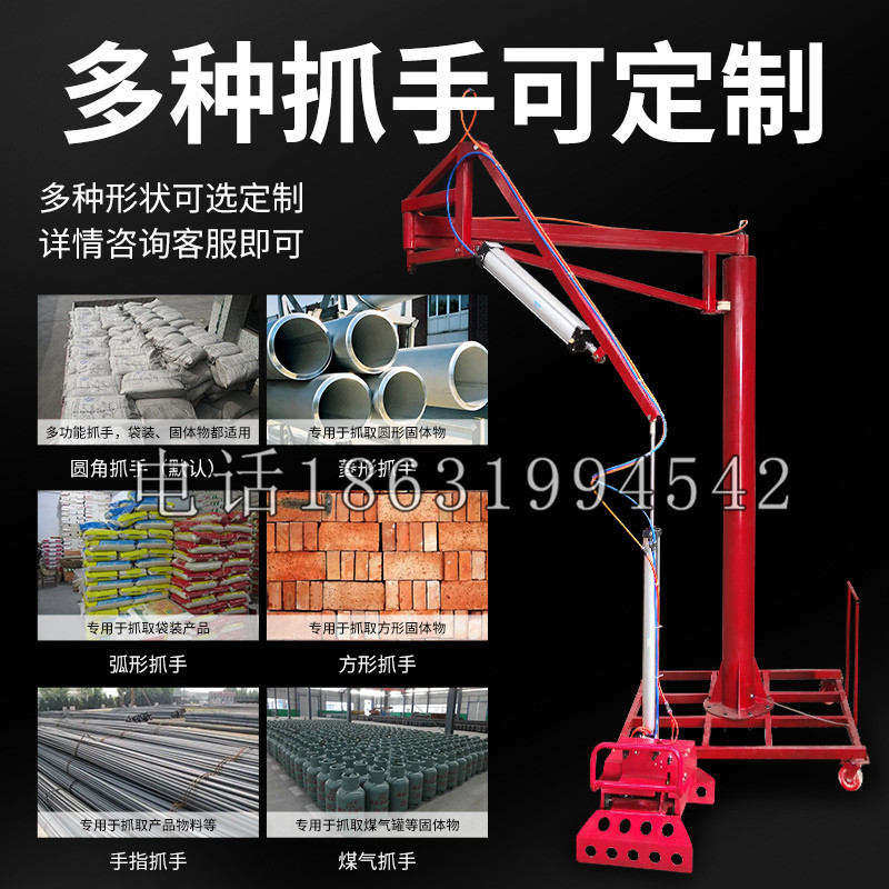 应县schunk气缸|德国schunk机械抓手1315983|DPG-PLUS 80-1-AS代理商