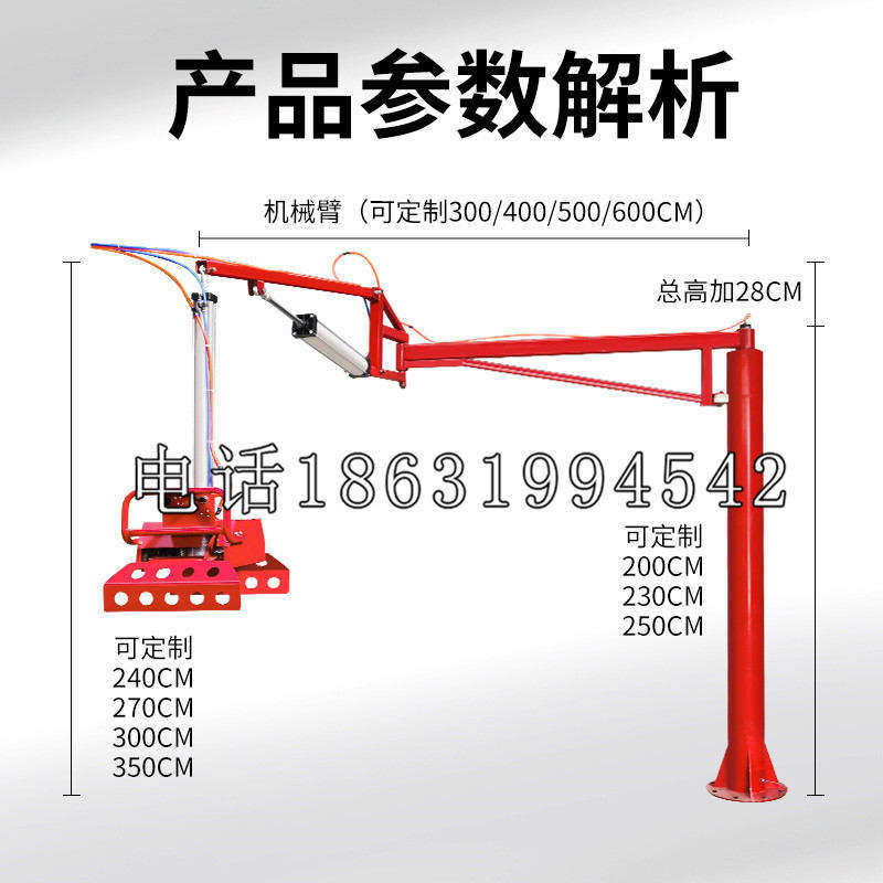 应县schunk雄克机械抓手PGN-plus系列0372092|PGN-plus 64-1-AS-KVZ