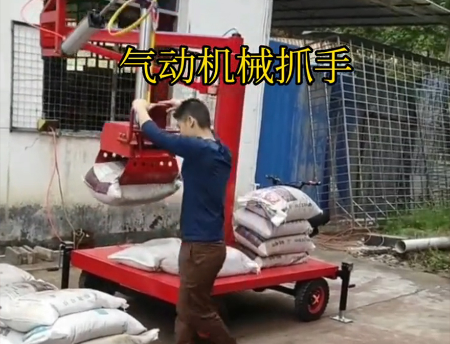 应县机械抓手机械抓手机械抓手那里有助力机械臂详细视频应县酒糟抓斗甘蔗毛竹抓